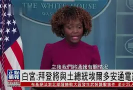 挪威将与土耳其一决雌雄，谁主沉浮万众瞩目