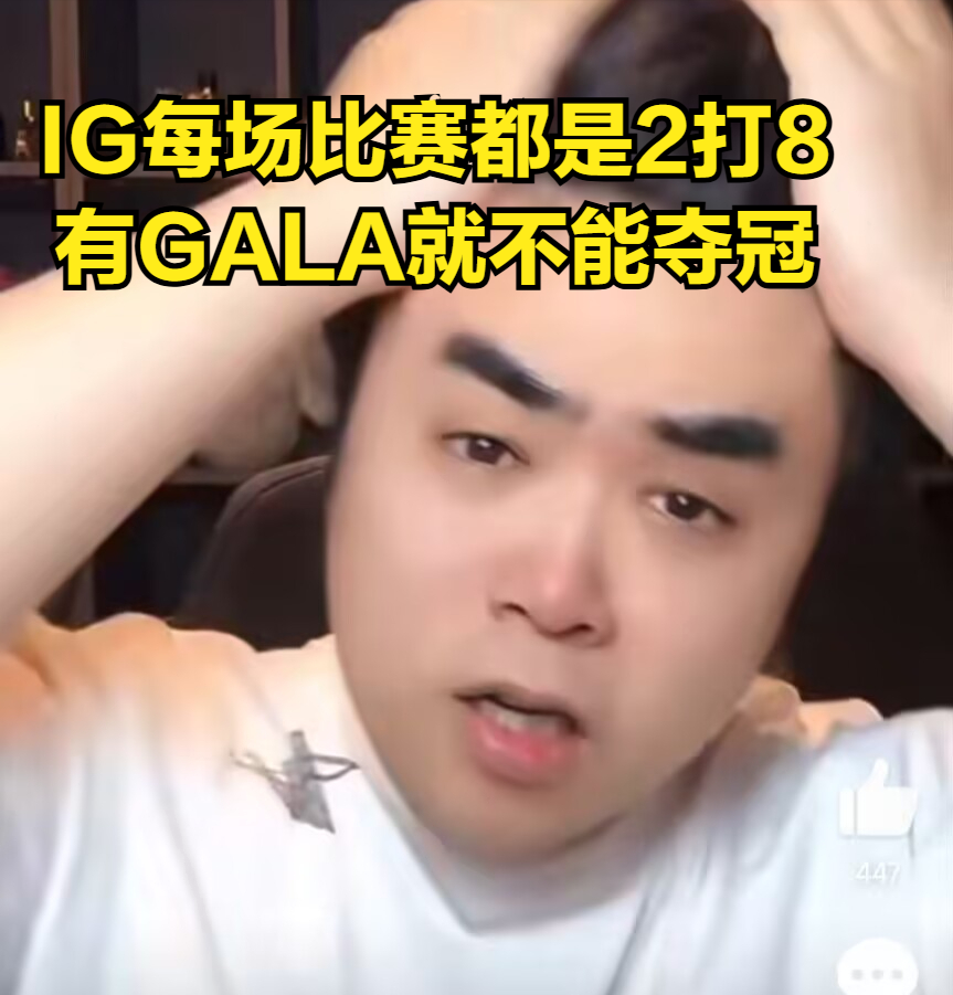Ning关键节点爆冷，美国队带队取胜！的简单介绍